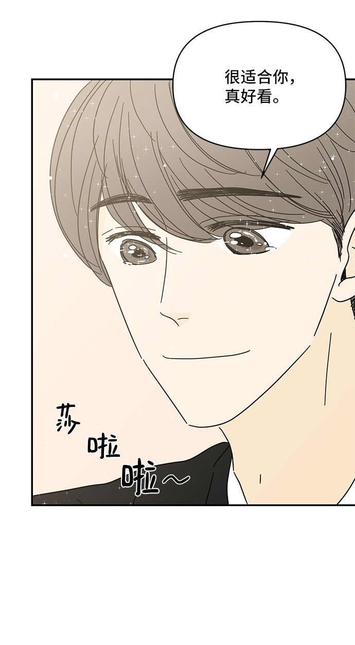 第35话61