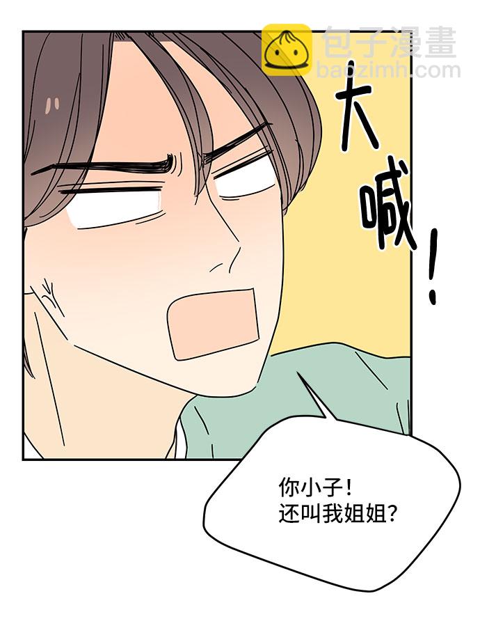 第36话16