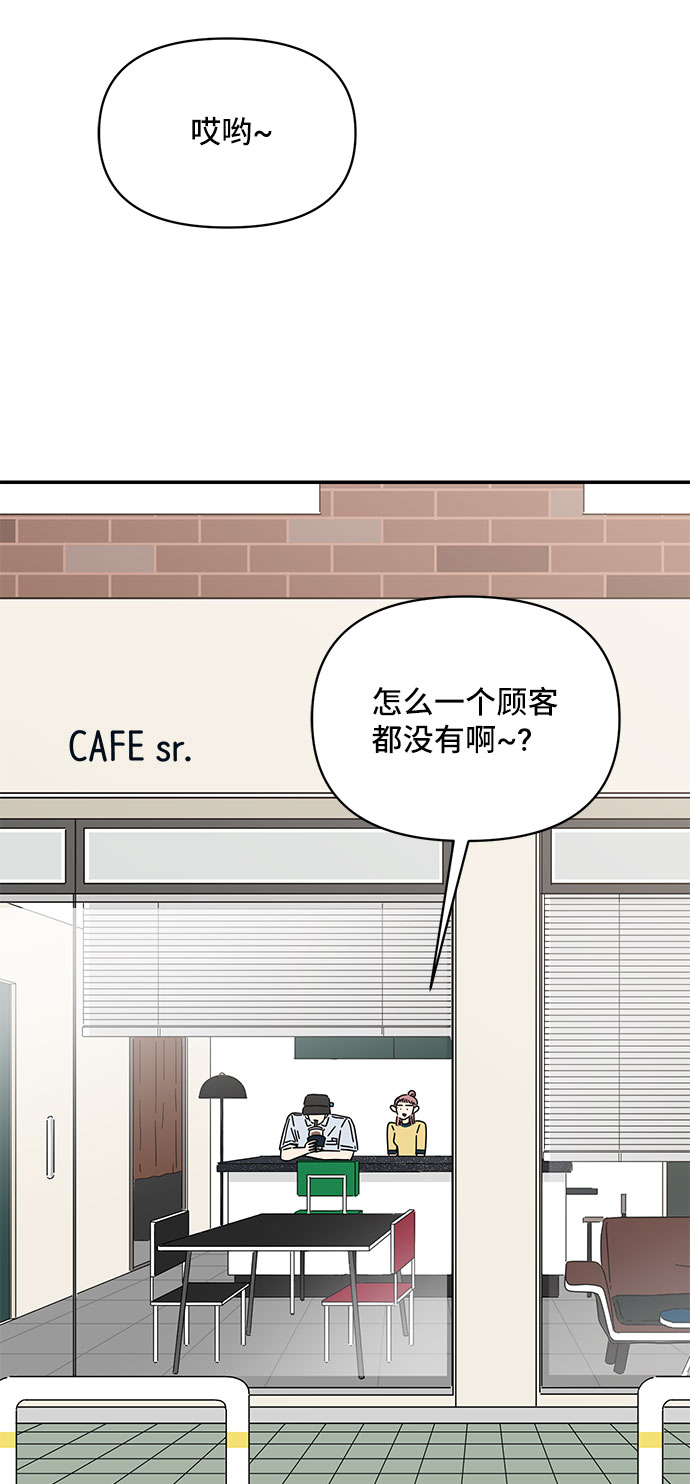 第36话19
