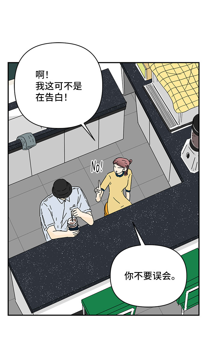 第36话27