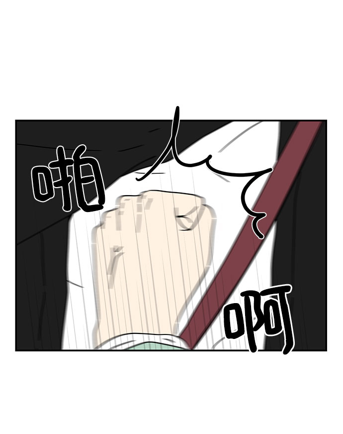 第36话3