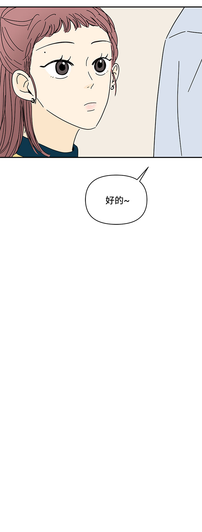 第36话34