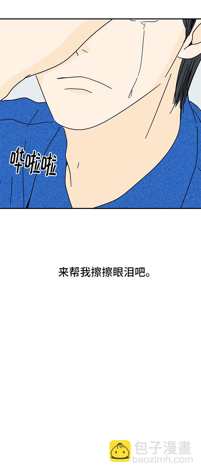 第36话47