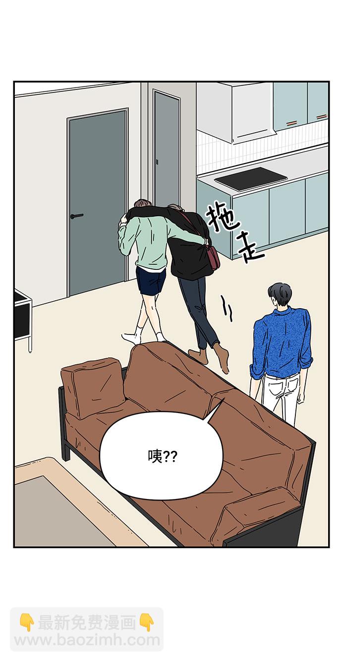 第36话5