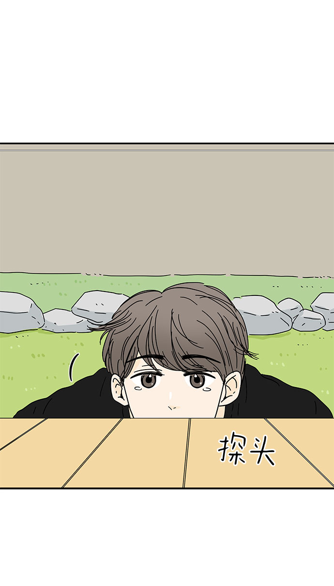 第36话62