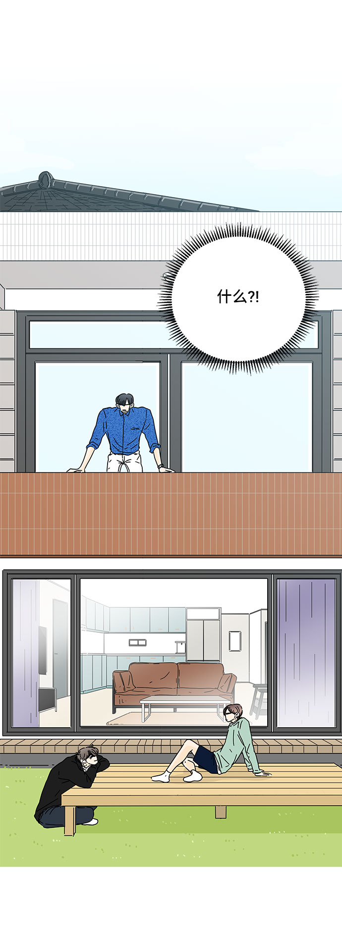 第36话69