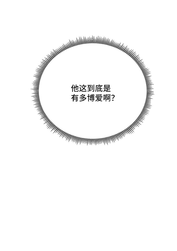 第36话73