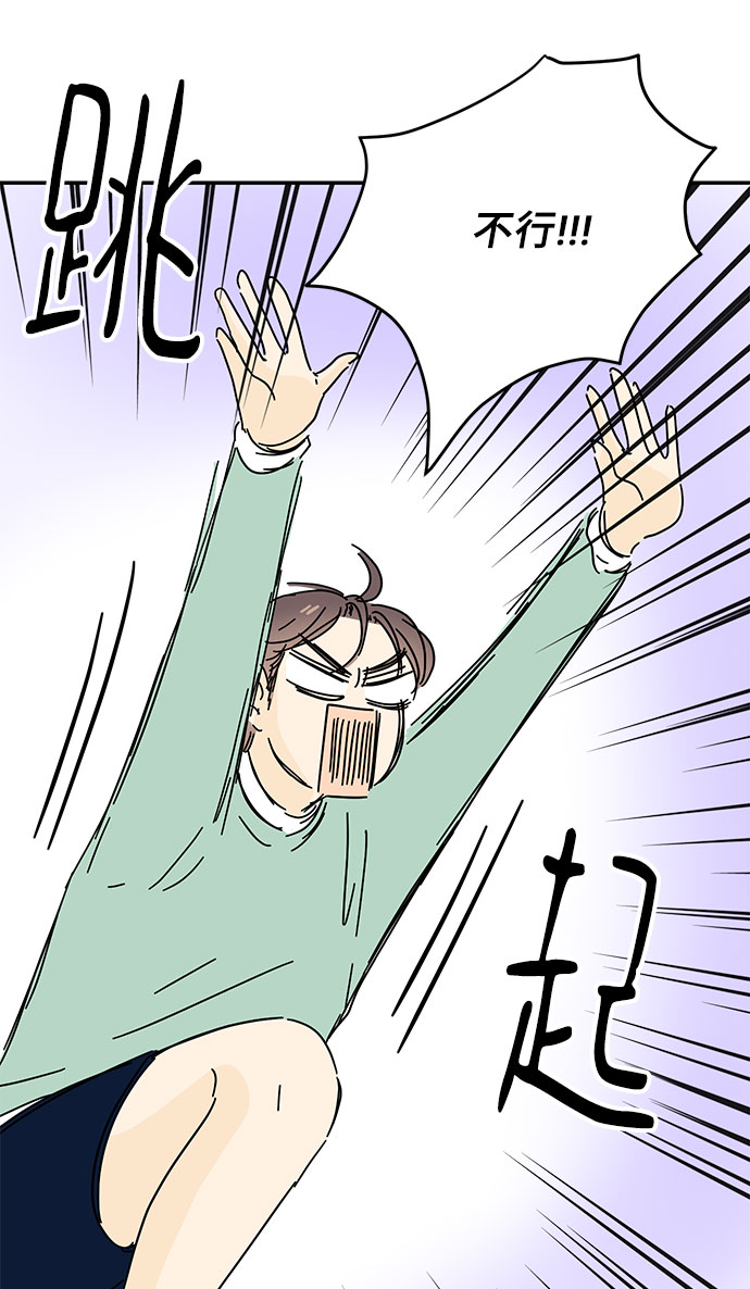 第36话80