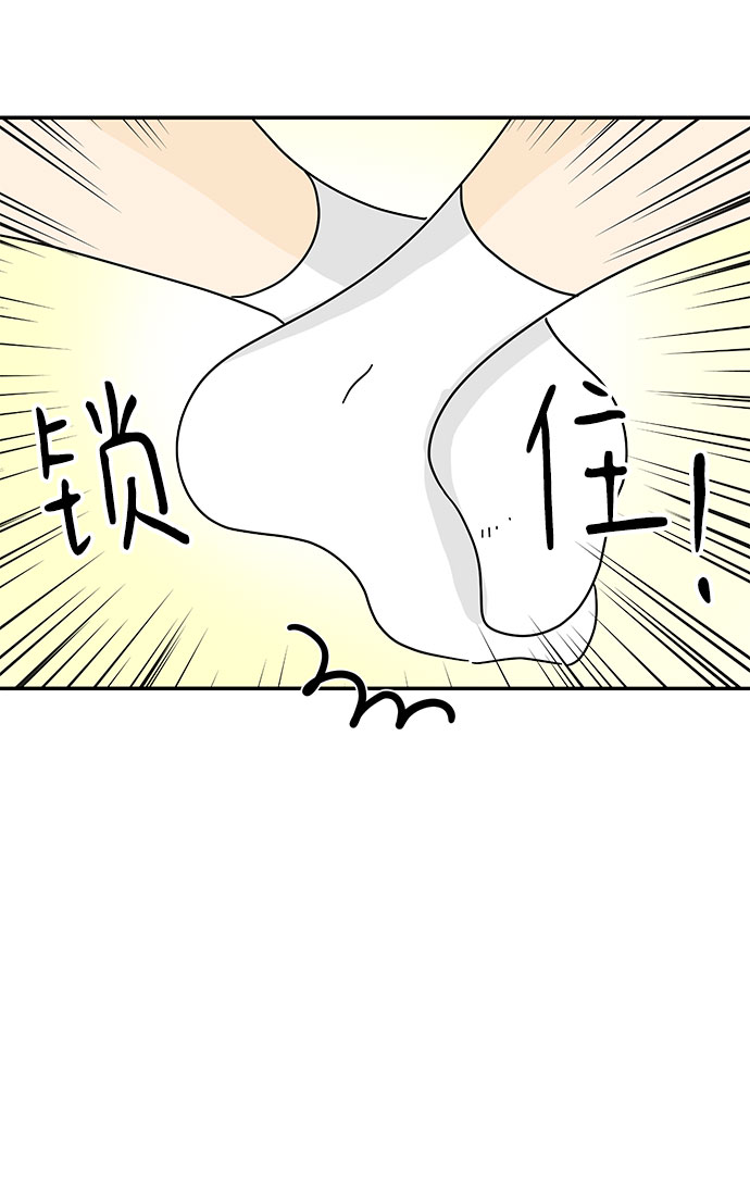 第36话82