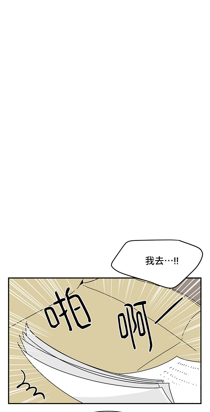 第37话27