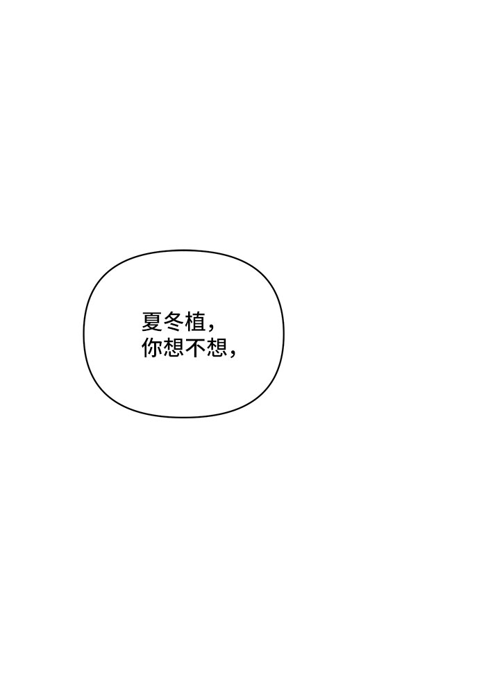 第39话1