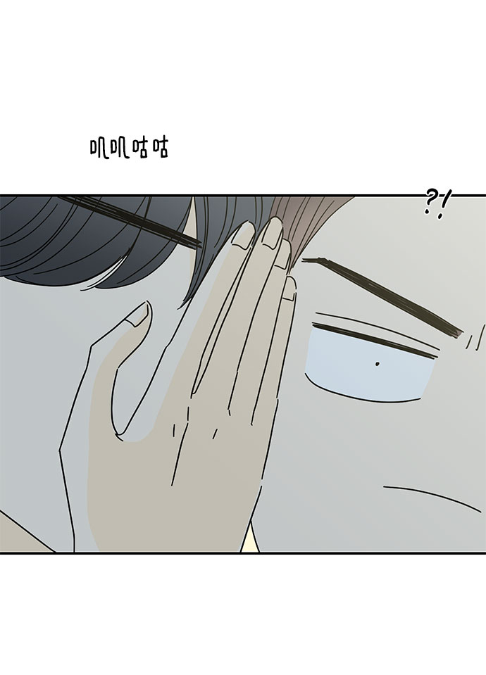 第39话11