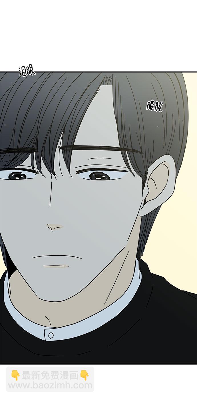 第39话14
