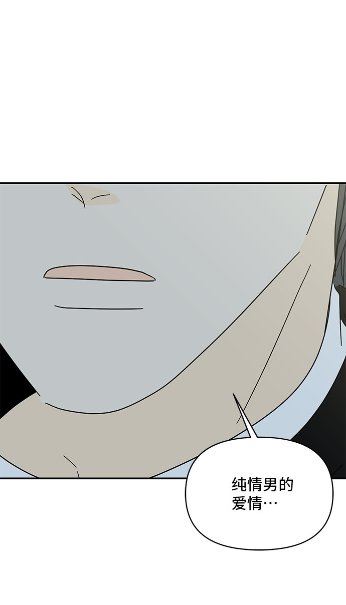 第39话15