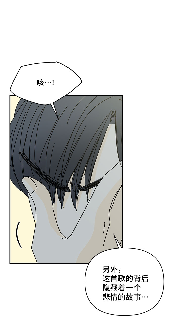 第39话18