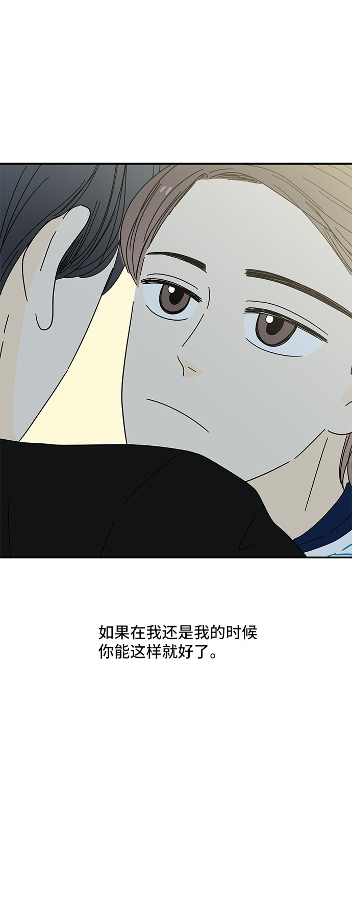 第39话25