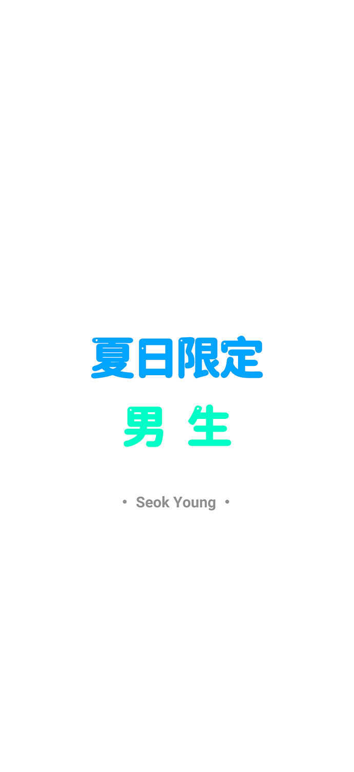 第39话34