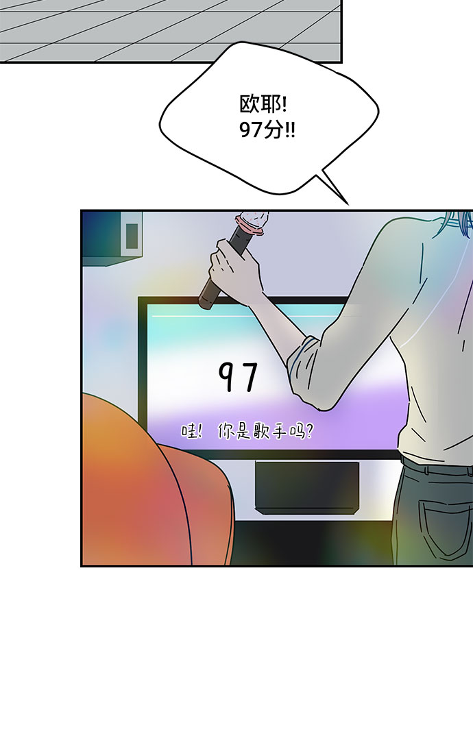 第39话36