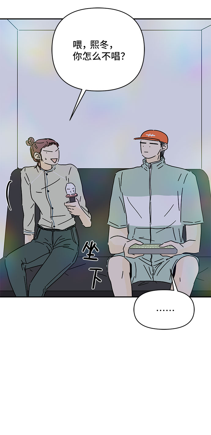 第39话37