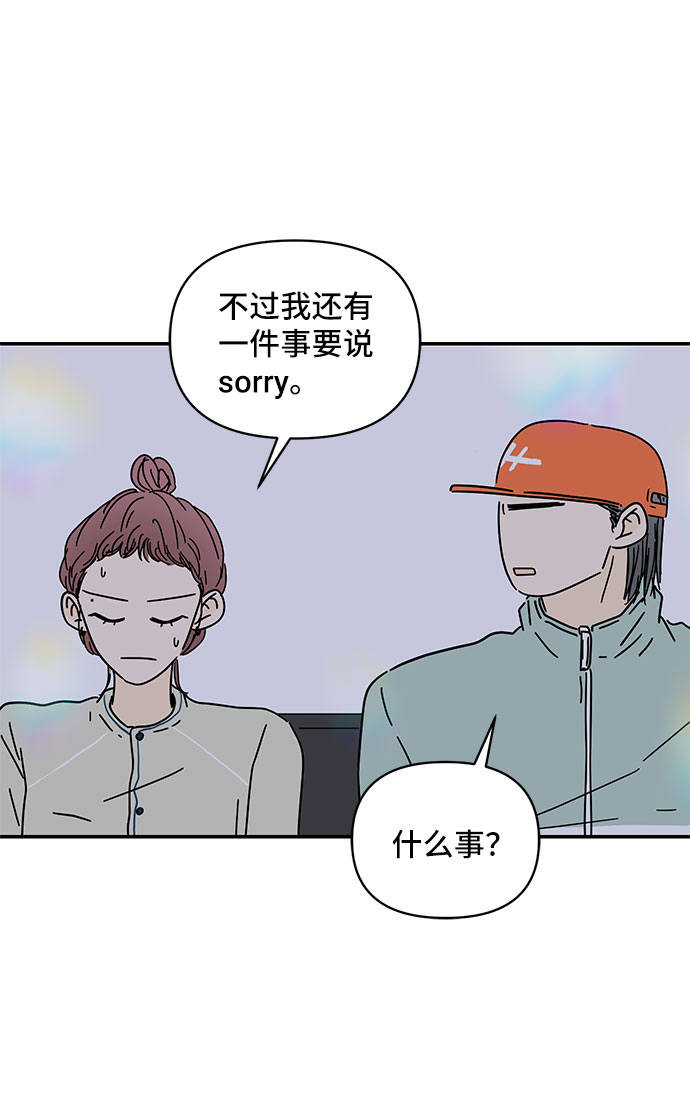第39话39