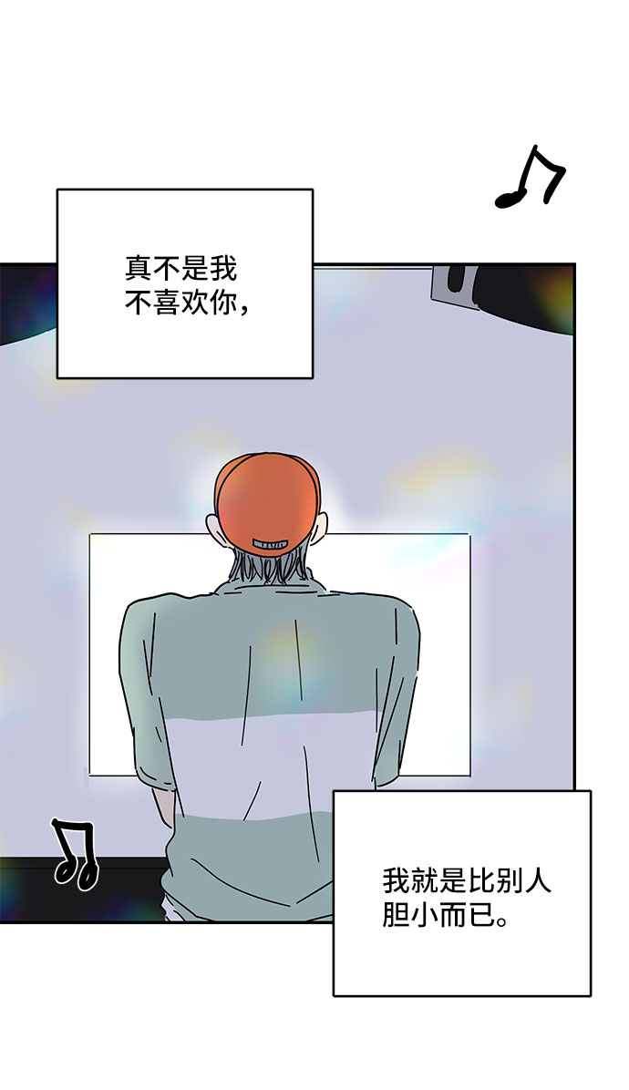 第39话46