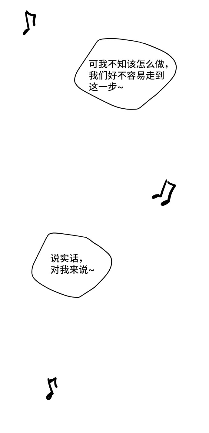 第39话49