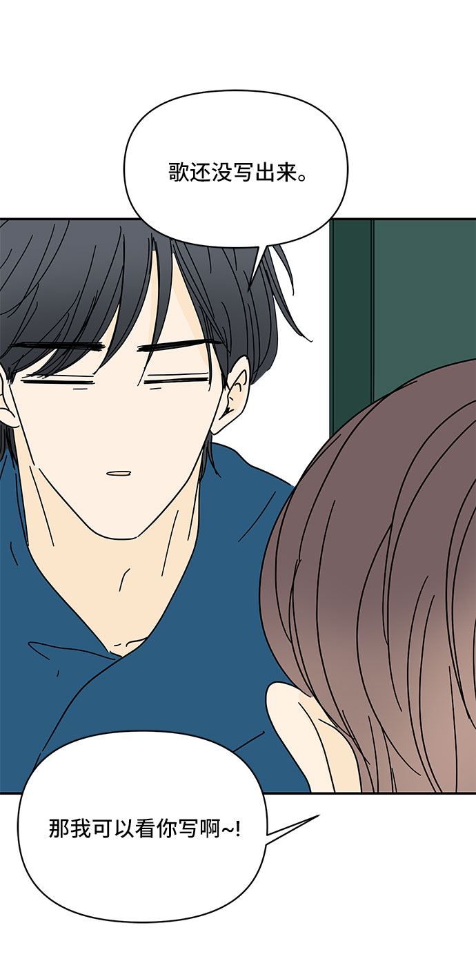 第39话61