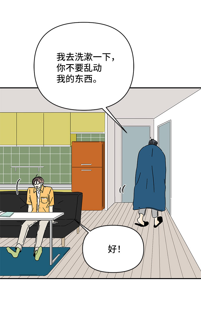 第39话64