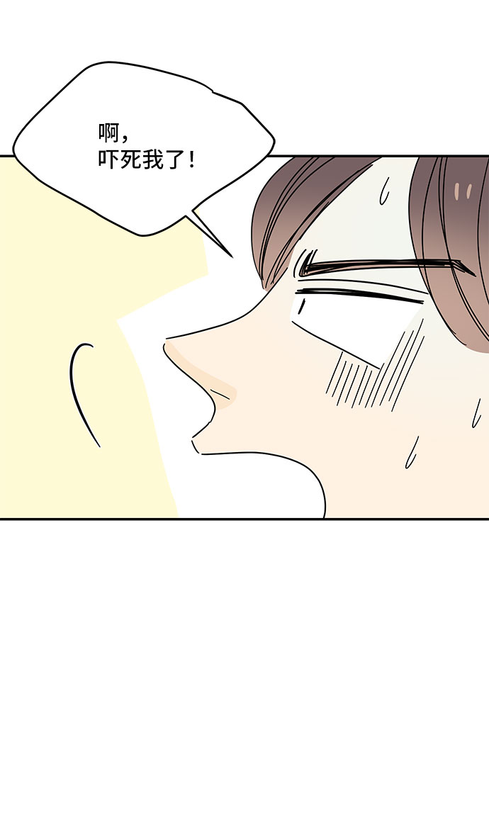 第39话68