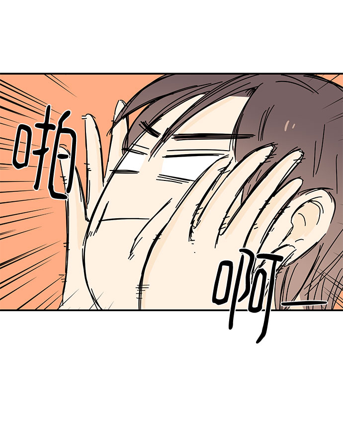 第39话71