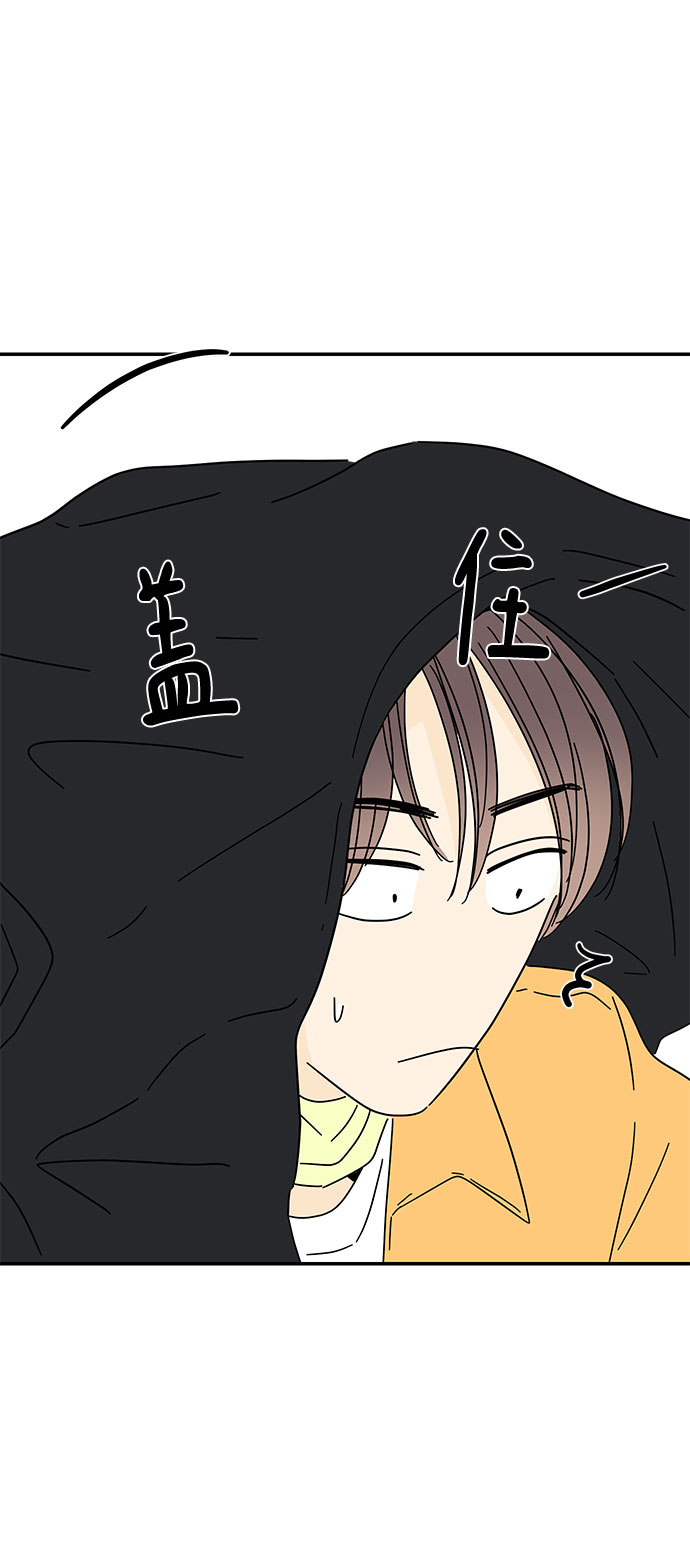 第39话83