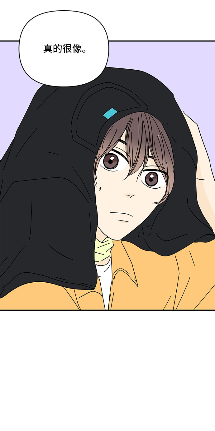 第39话85