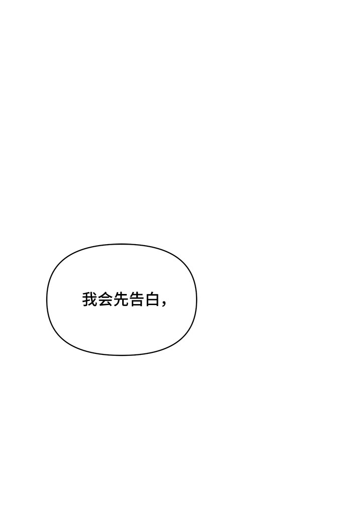 第40话1