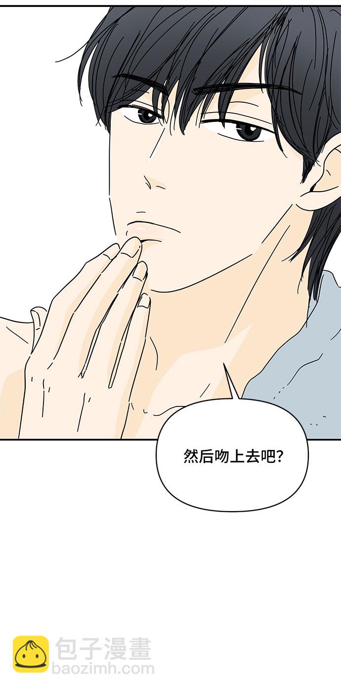 第40话2