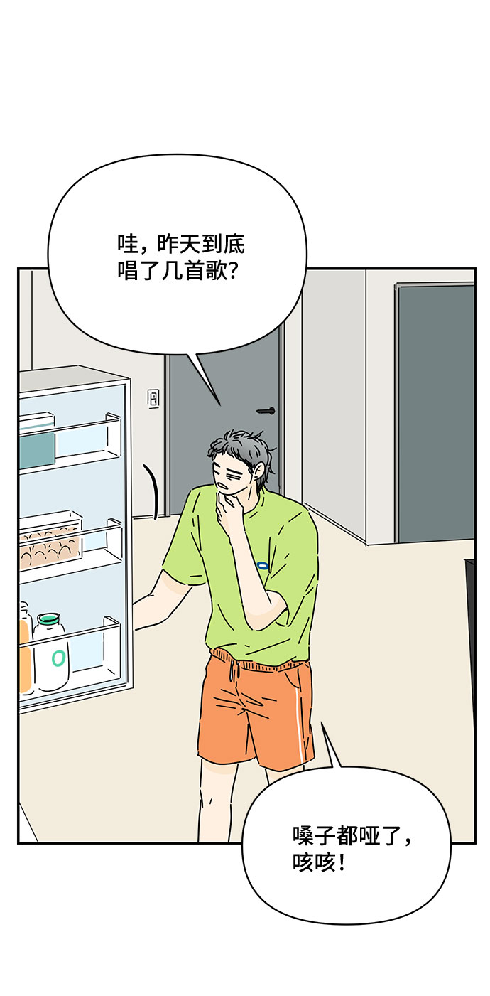 第40话23