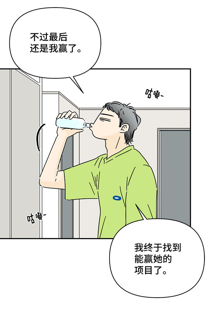第40话24