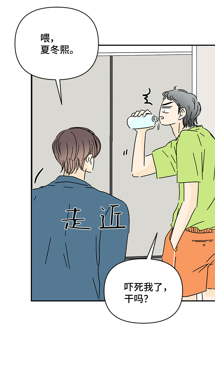 第40话25