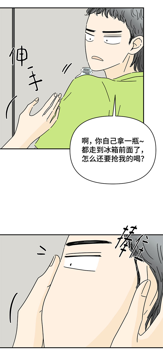 第40话26