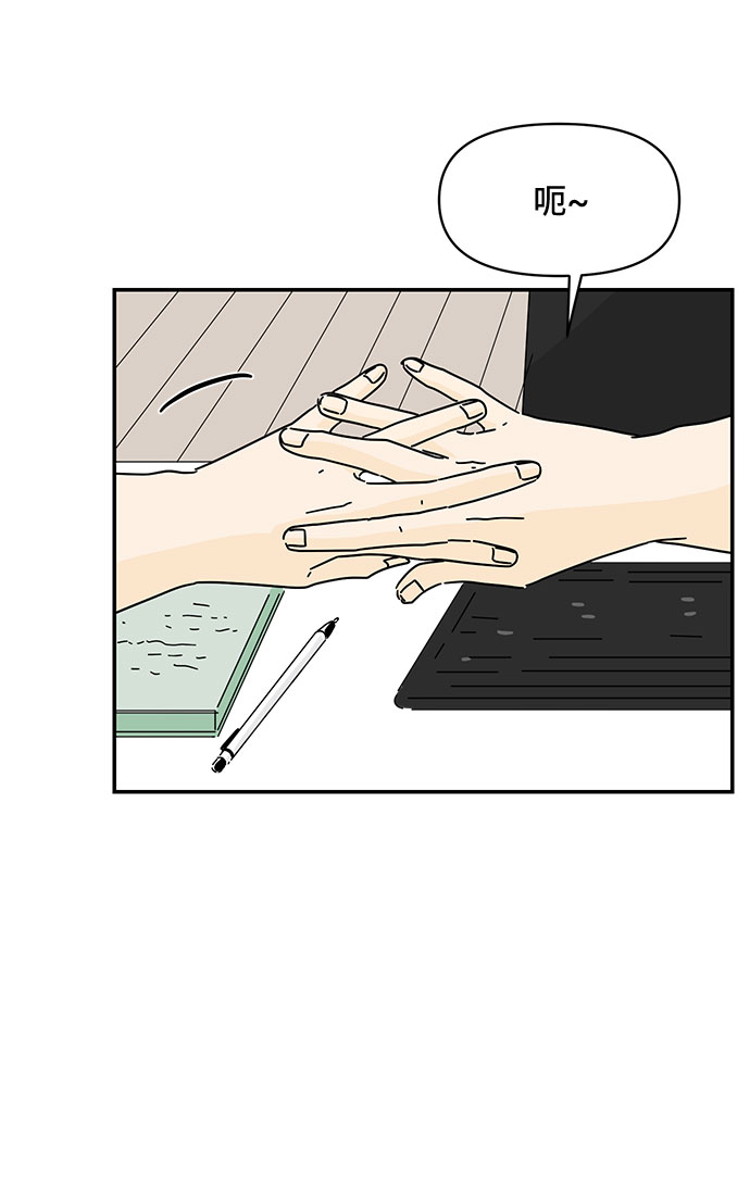 第40话46