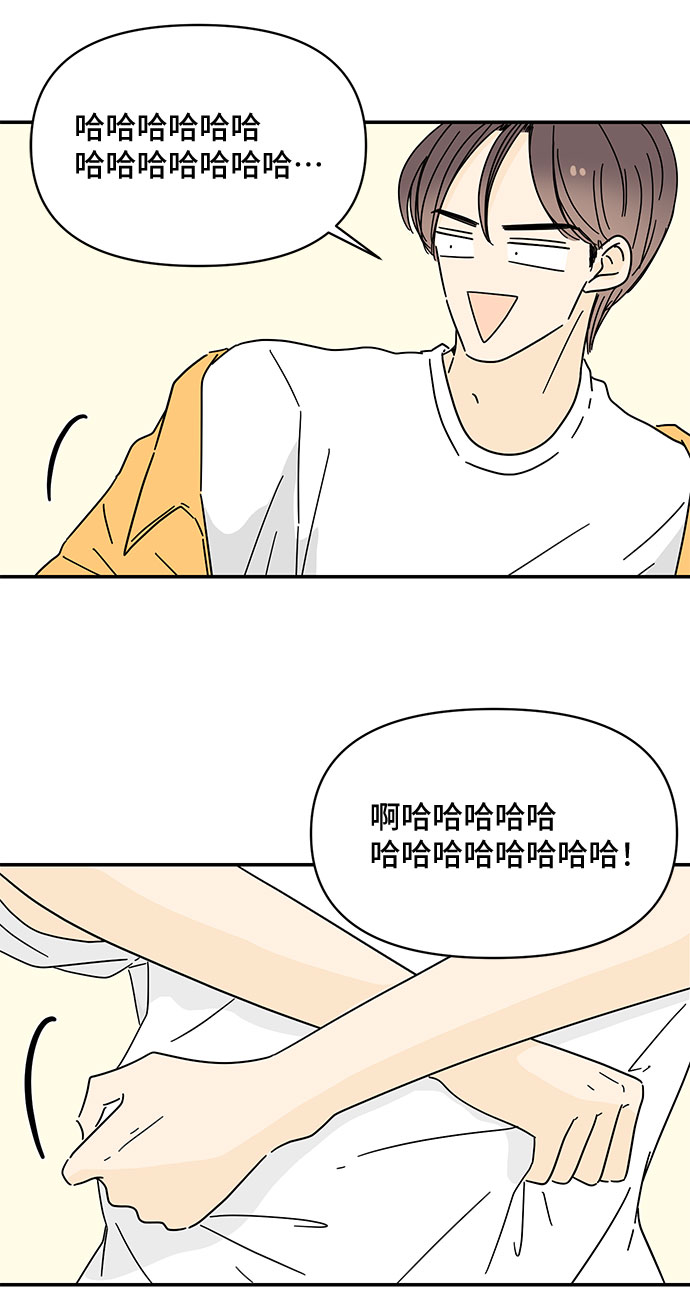 第40话5
