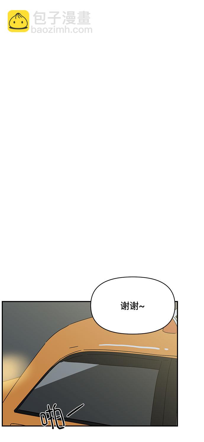 第40话54