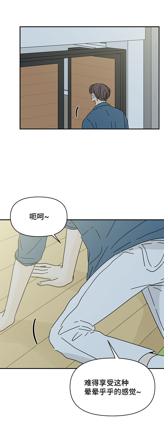 第40话55