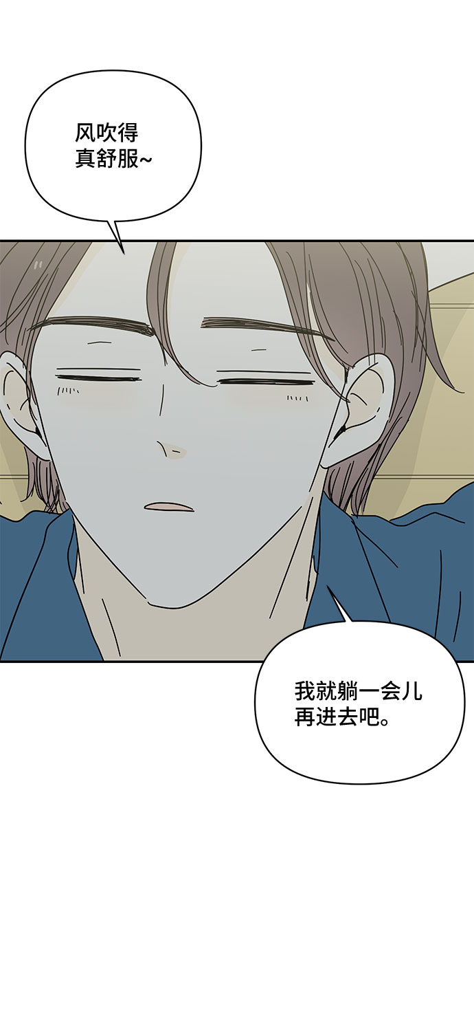 第40话57