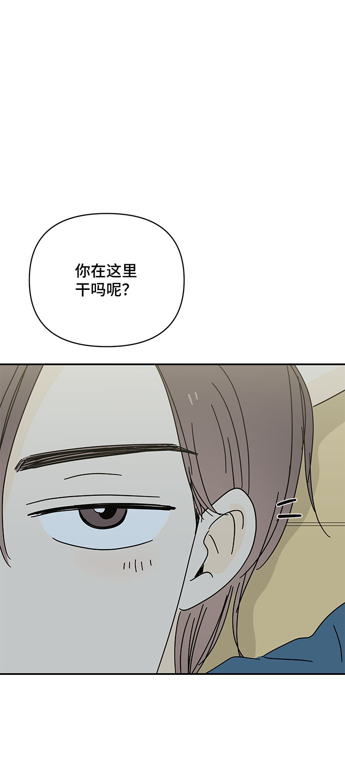 第40话58