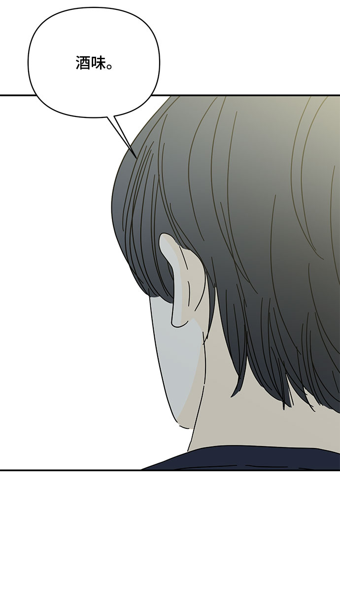 第40话62