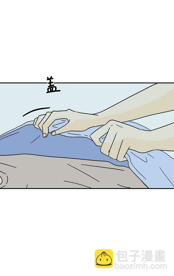 第41话13