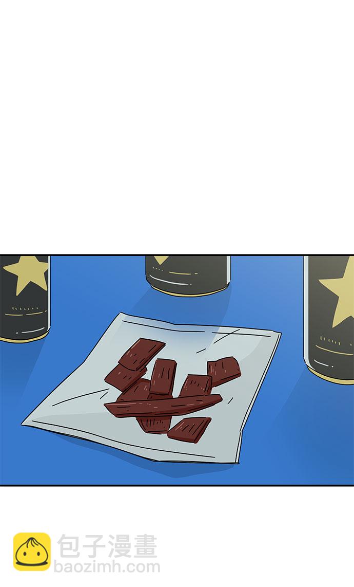 第41话26