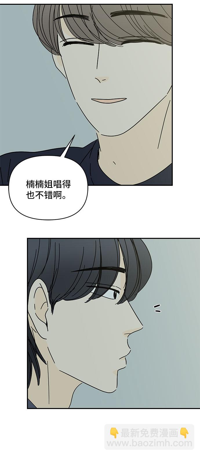 第41话33