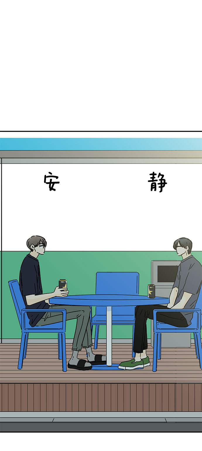 第41话38