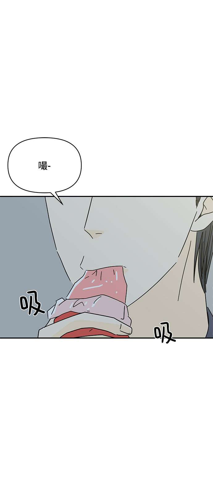 第41话60